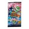 Pokemon Seal Book Gum Asian 3.5 g