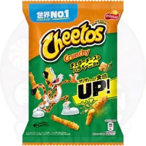 Cheetos Japan Crunchy Jalapenos 75G