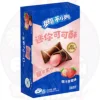 Oreo Crunchy Cocoa Strawberry 40g