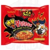 Samyang Ramen Hot Chicken 2x Spicy 40g