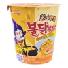 PDISH BULDAK 80 GR FOUR CHEESE HOT CHICKEN NOODLE CUP